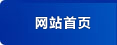 \懺Ͻ,UaϽ,𰲝޹˾